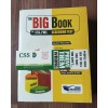 The Big Book Screening Test MPT Guide For CSS & PMS by Mian Shafiq Kahani Publications