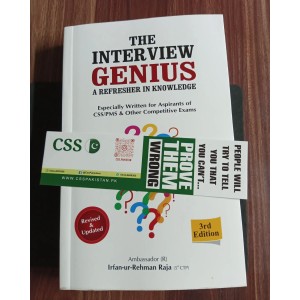 The Interview Genius: A Refresher in Knowledge by Irfan-ur-Rehman Raja JWT