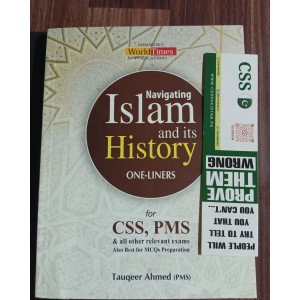 Navigating Islam and its History One Liners by Tauqeer Ahmed JWT