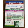 CSS Preliminary Test MPT Screening Test Guide by Sohail Bhatti