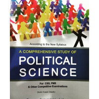 A Comprehensive Study of Political Science by Shabbir Hussain Chaudhry Caravan