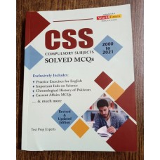 CSS Compulsory Subjects Solved MCQs (2000-2021) JWT