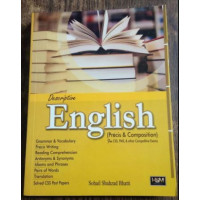 Descriptive English (Précis And Composition) by Sohail Shahzad Bhatti HSM