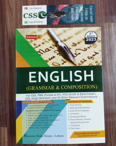 English Grammar And Composition by Hafiz Karim Dad Caravan 3rd Edition 2023