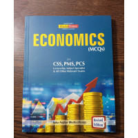 Economics MCQs For CSS & PMS by Saba Asghar Bhutta JWT