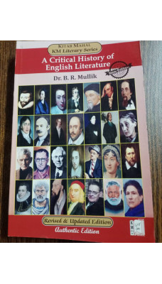 A Critical History of English Literature by Dr. B. R . Malik