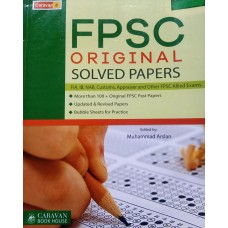 FPSC Original Solved Papers by M. Arslan Caravan