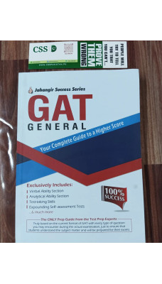 GAT General by JWT 2022 Edition