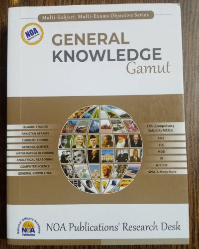 General Knowledge Gamut by NOA 