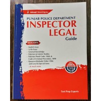 Inspector Legal Guide for Punjab Police Department JWT