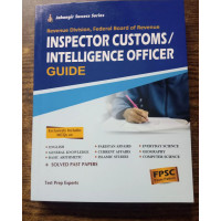 Inspector Customs/Intelligence Officer Guide JWT