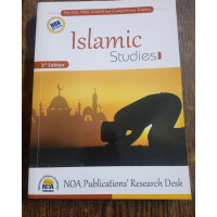 Islamic Studies Islamiat by NOA