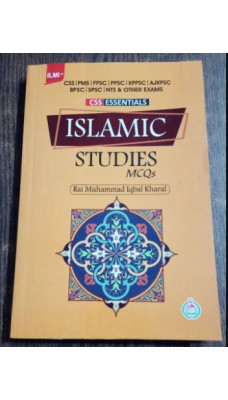 Islamic Studies Islamiat MCQs by Rai M. Iqbal Kharal Ilmi