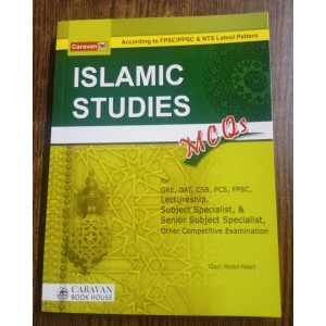 Islamic Studies MCQs by Qazi Abdul Nasir Caravan