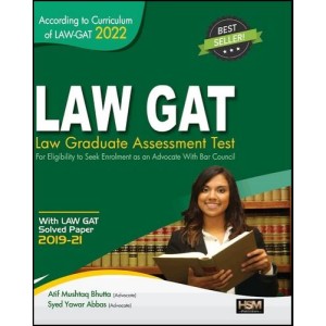 LAW GAT (Law Graduate Assessment Test) by HSM