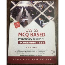 CSS MCQ Based Preliminary Test Guide (MPT) JWT