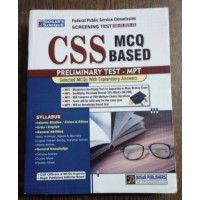 CSS MCQ Based Preliminary Test MPT Screening Test Guide by Dogar Unique