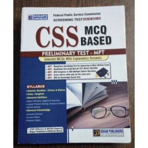 CSS MCQ Based Preliminary Test MPT Guide by Dogar Unique