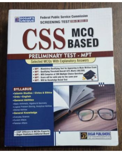 CSS MCQ Based Preliminary Test MPT Screening Test Guide by Dogar Unique