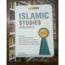 One Liners Series: Islamic Studies by Fatima Ali Raza JWT
