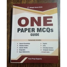 One Paper MCQs Guide by JWT