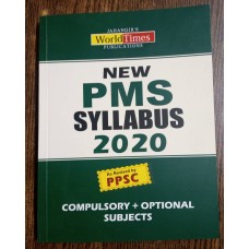 New PMS Syllabus 2020 by JWT