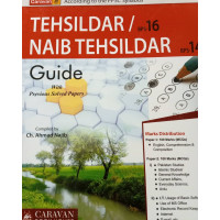 Tehsildar/Naib Tehsildar Guide With Solved Past Papers Caravan