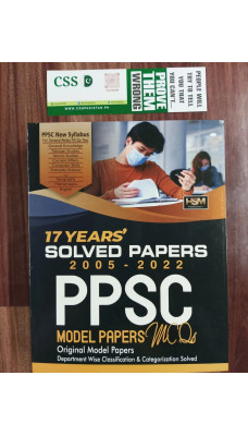 17 Years' Solved PPSC Model & Past Papers MCQs 2005 - 2022 by HSM