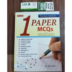 One 1 Paper MCQs Guide by Ch. Ahmad Najib Caravan Latest 2023 Edition