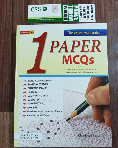 One 1 Paper MCQs Guide by Ch. Ahmad Najib Caravan Latest 2022 Edition