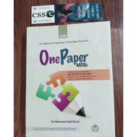 One 1 Paper MCQs Guide by Rai M. Iqbal Kharal ilmi