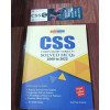 CSS Compulsory Subjects Solved Past Papers Objective MCQs (2000-2022) by JWT