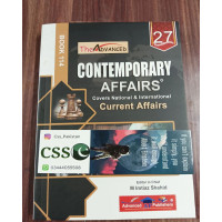 Contemporary Affairs Book 114 by M. Imtiaz Shahid Advanced Publishers 