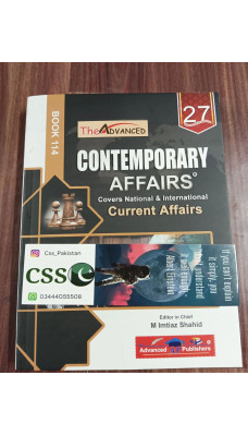 Contemporary Affairs Book 114 by M. Imtiaz Shahid Advanced Publishers 