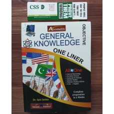 General Knowledge Objective One Liner by Dr. Iqra Imtiaz Advanced Publishers
