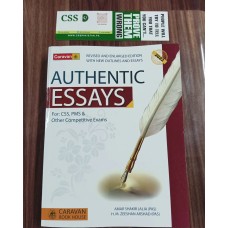 Authentic Essays by Amar Shakir Jajja And Zeeshan Arshad Caravan 2022 Edition