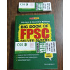 Big Book of FPSC Solved Past Papers by JWT 2022 Edition 