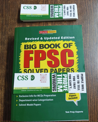 Big Book of FPSC Solved Past Papers by JWT 2022 Edition 