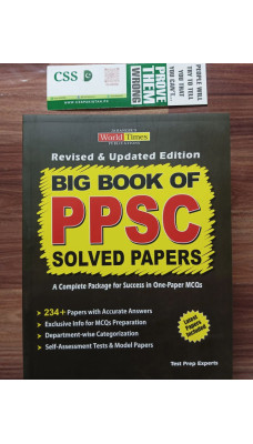 Big Book of PPSC Solved Past Papers by JWT 2022 Edition