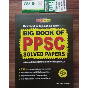 Big Book of PPSC Solved Past Papers by JWT Latest 2023 Edition