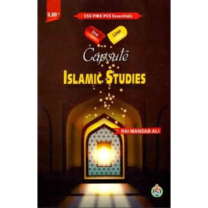 Ilmi One Liner Capsule: Islamiat in English by Rai Mansab Ali