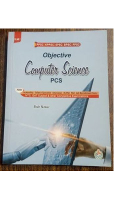 Objective Computer Science for PCS by ilmi