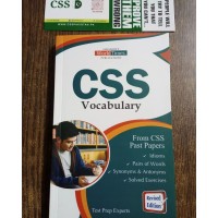 CSS Vocabulary JWT