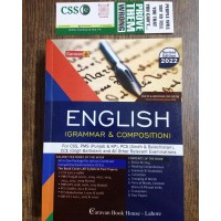 English Grammar And Composition Karimdad Caravan Edition 2022