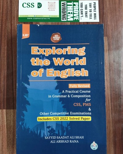 Exploring The World of English by Ilmi Kitab Khana Updated 2022 Edition
