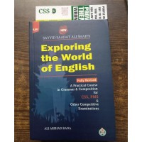 Exploring The World of English by Ilmi Kitab Khana