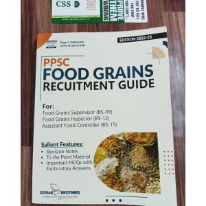 PPSC Food Grains Recruitment Guide Edition 2022-2023 by Dogar Brothers