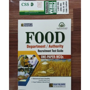 Food Department / Authority Recruitment Test Guide One Paper MCQs by Dogar Unique