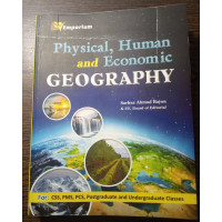 Physical, Human and Economic Geography by Sarfaraz Ahmad Bajwa