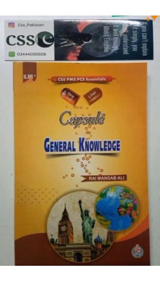 Ilmi One Liner Capsule: General Knowledge in English by Rai Mansab Ali